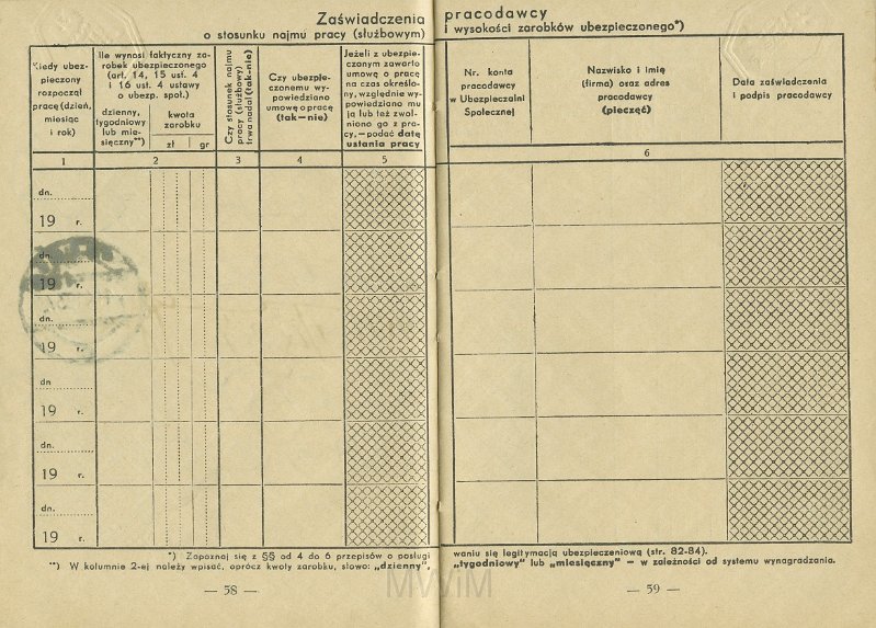 KKE 5431-32.jpg - Dok. Legitymacja ubezpieczeniowa. Legitymacja wydana przez Ubezpieczenia Społeczne w Wilnie dla Michała Katkowskiego (ur. w Taboryszkach), Wilno, 4 IV 1936 r.